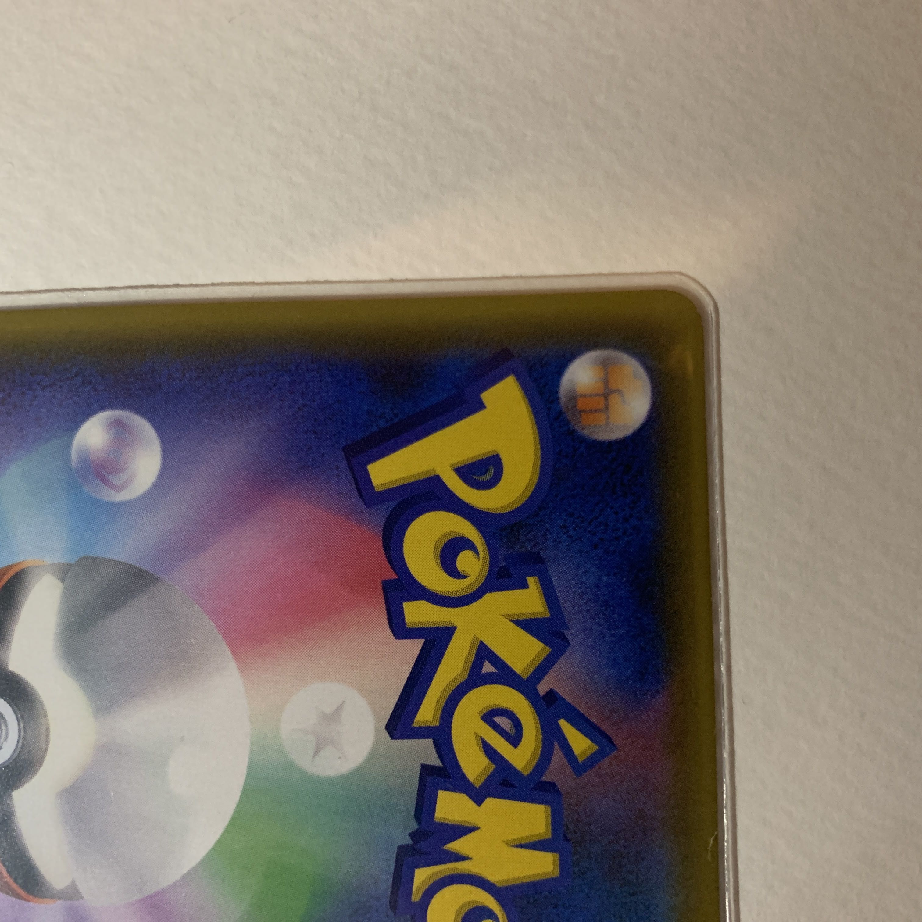 シロナ＆カトレア SR 106/095