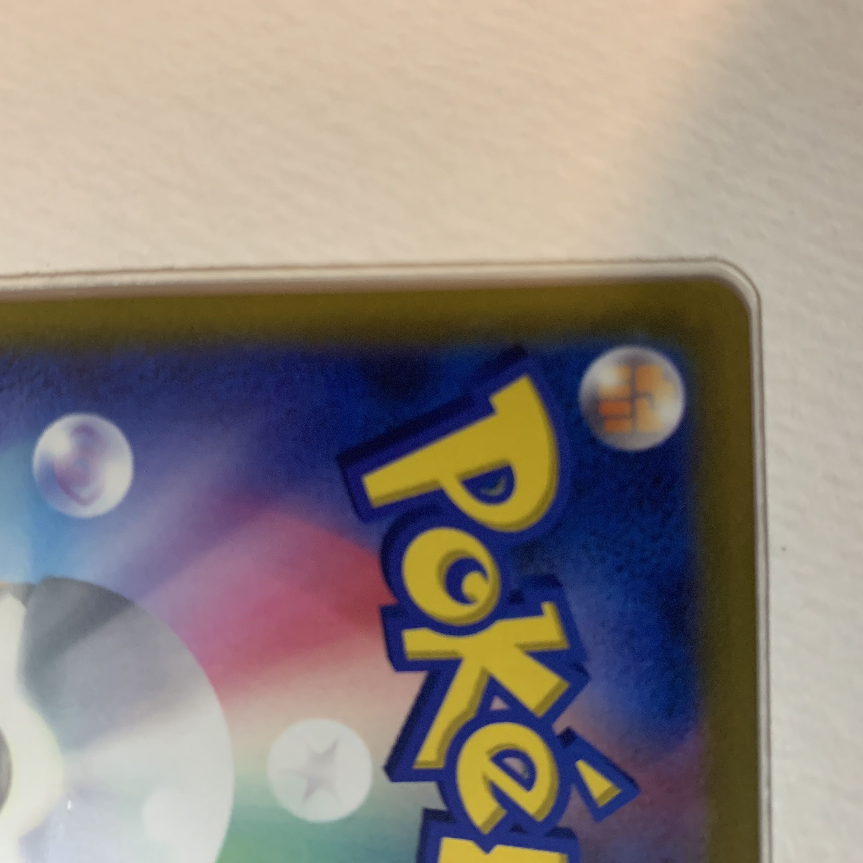 シロナの覇気 SR 114/100