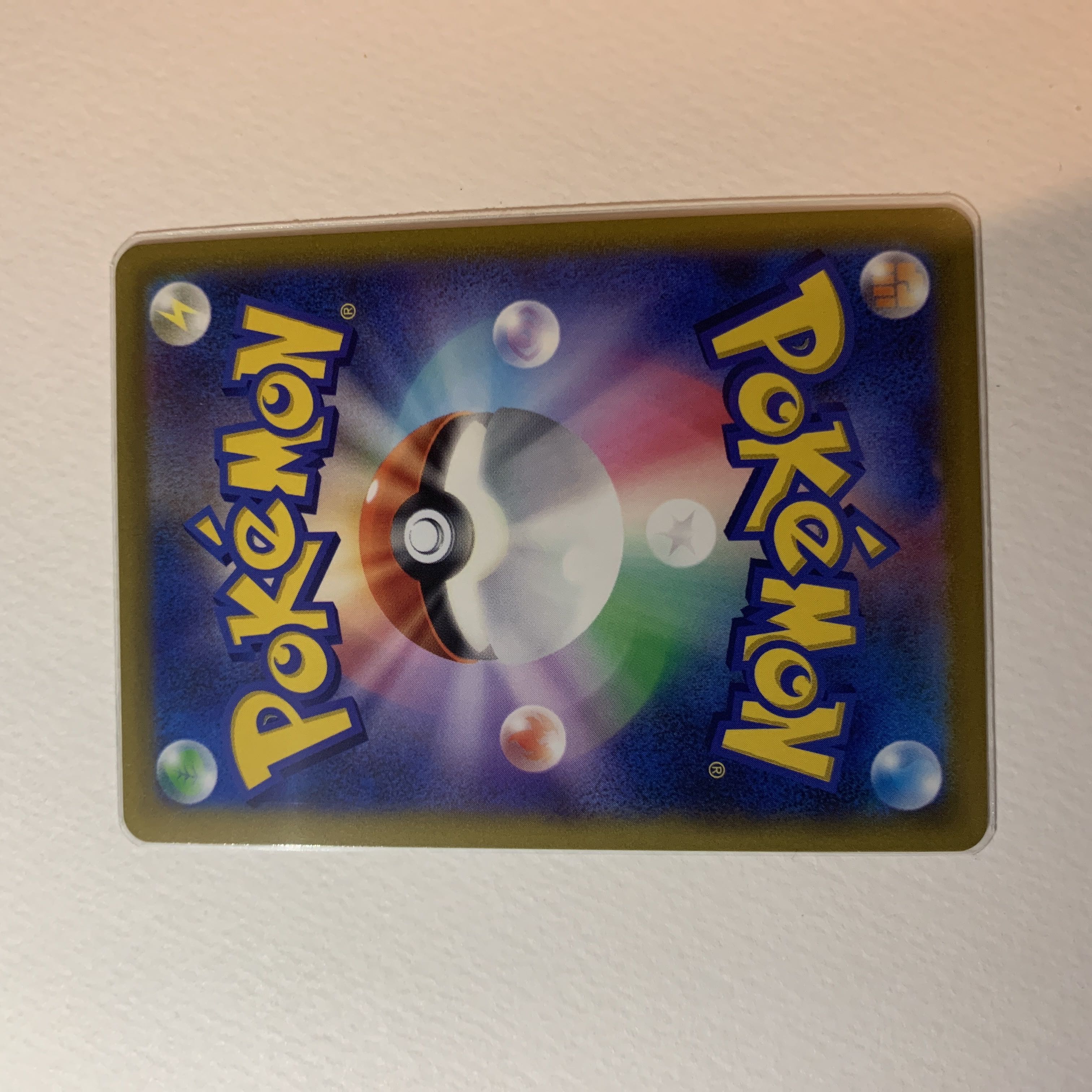 シロナの覇気 SR 114/100