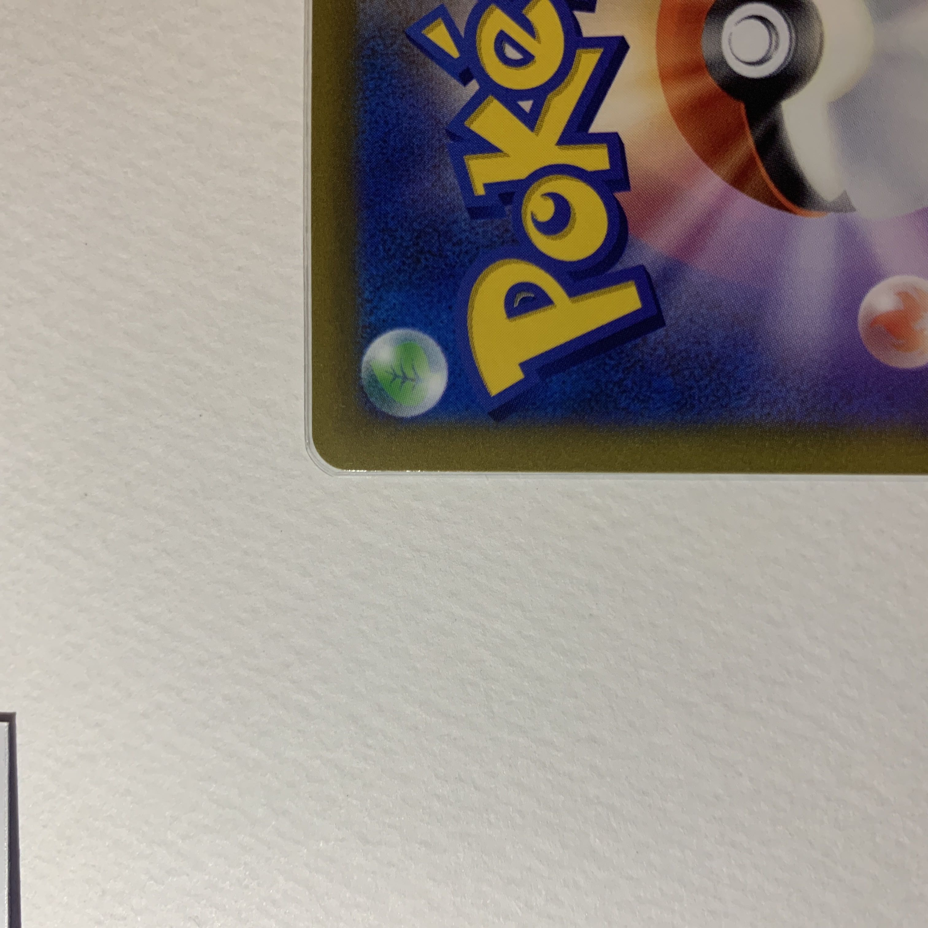 シロナの覇気 SR 114/100