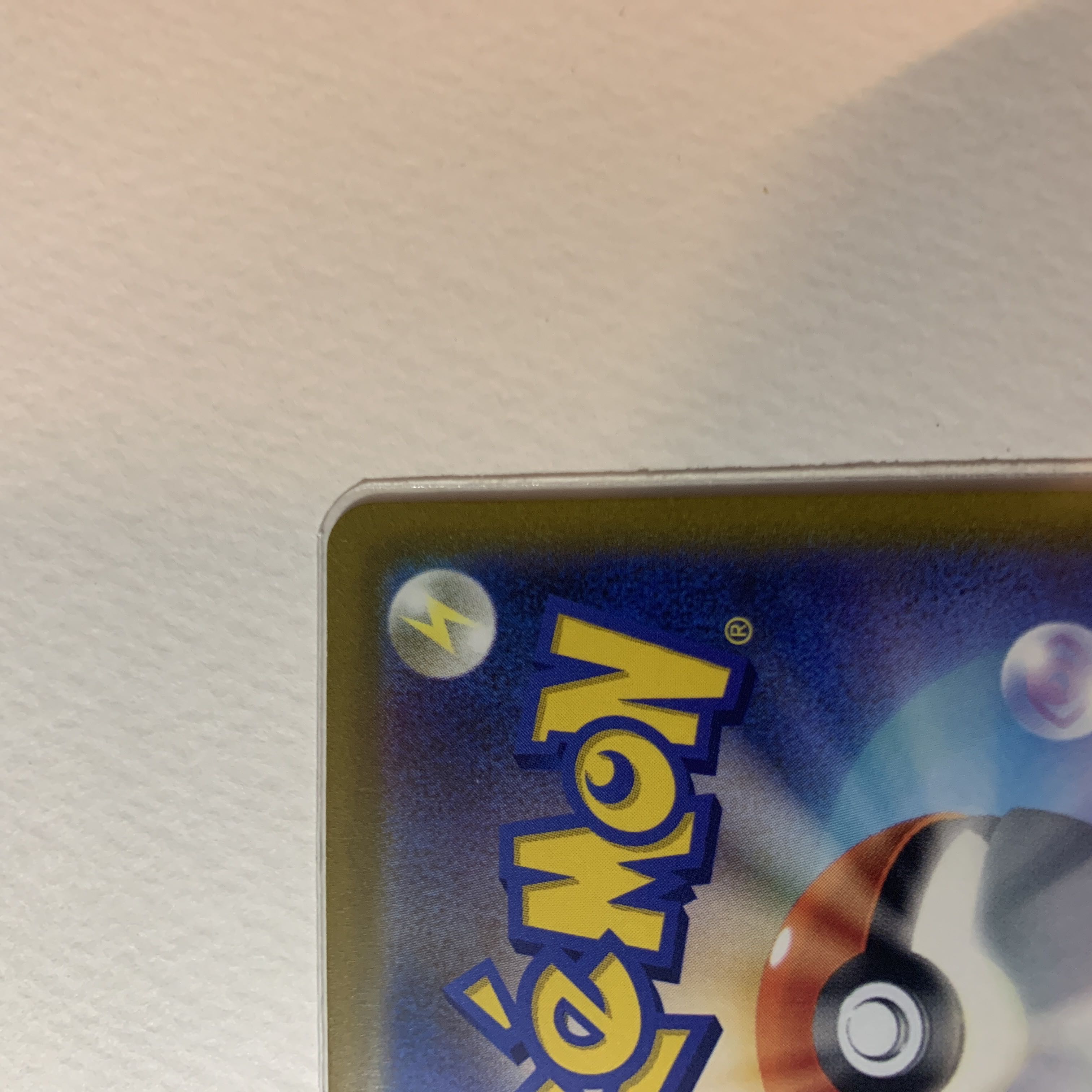 シロナの覇気 SR 114/100