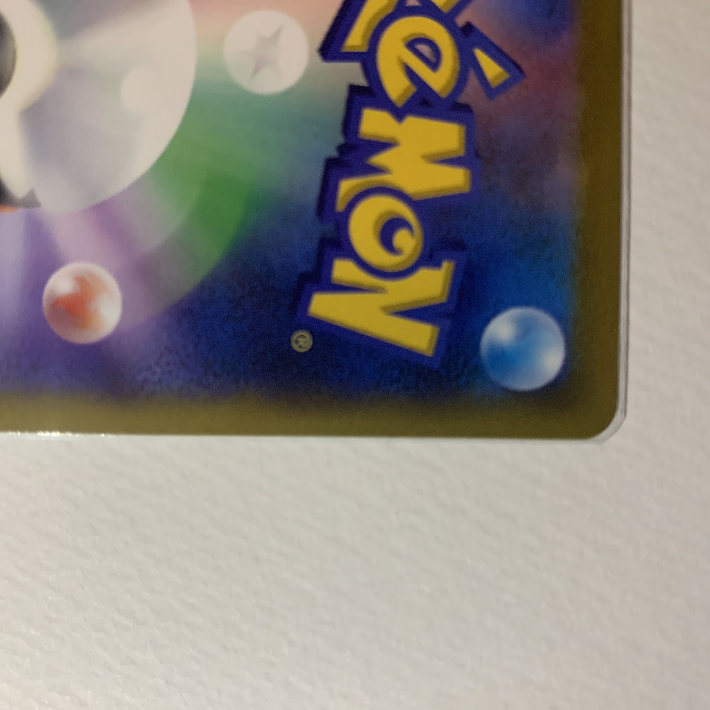 シロナの覇気 SR 114/100