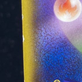 Pikachu xyp-100 PROMO 098/XY-P in Megatokyo