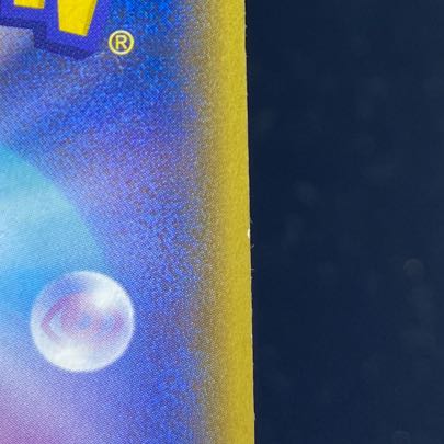 Pikachu xyp-100 PROMO 098/XY-P in Megatokyo