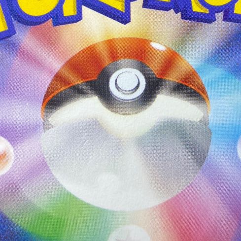 Pikachu xyp-100 PROMO 098/XY-P in Megatokyo