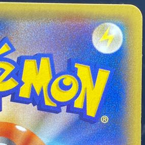 Pikachu xyp-100 PROMO 098/XY-P in Megatokyo