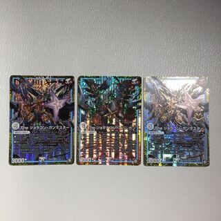 ジョギラゴン&ジョラゴン 1枚