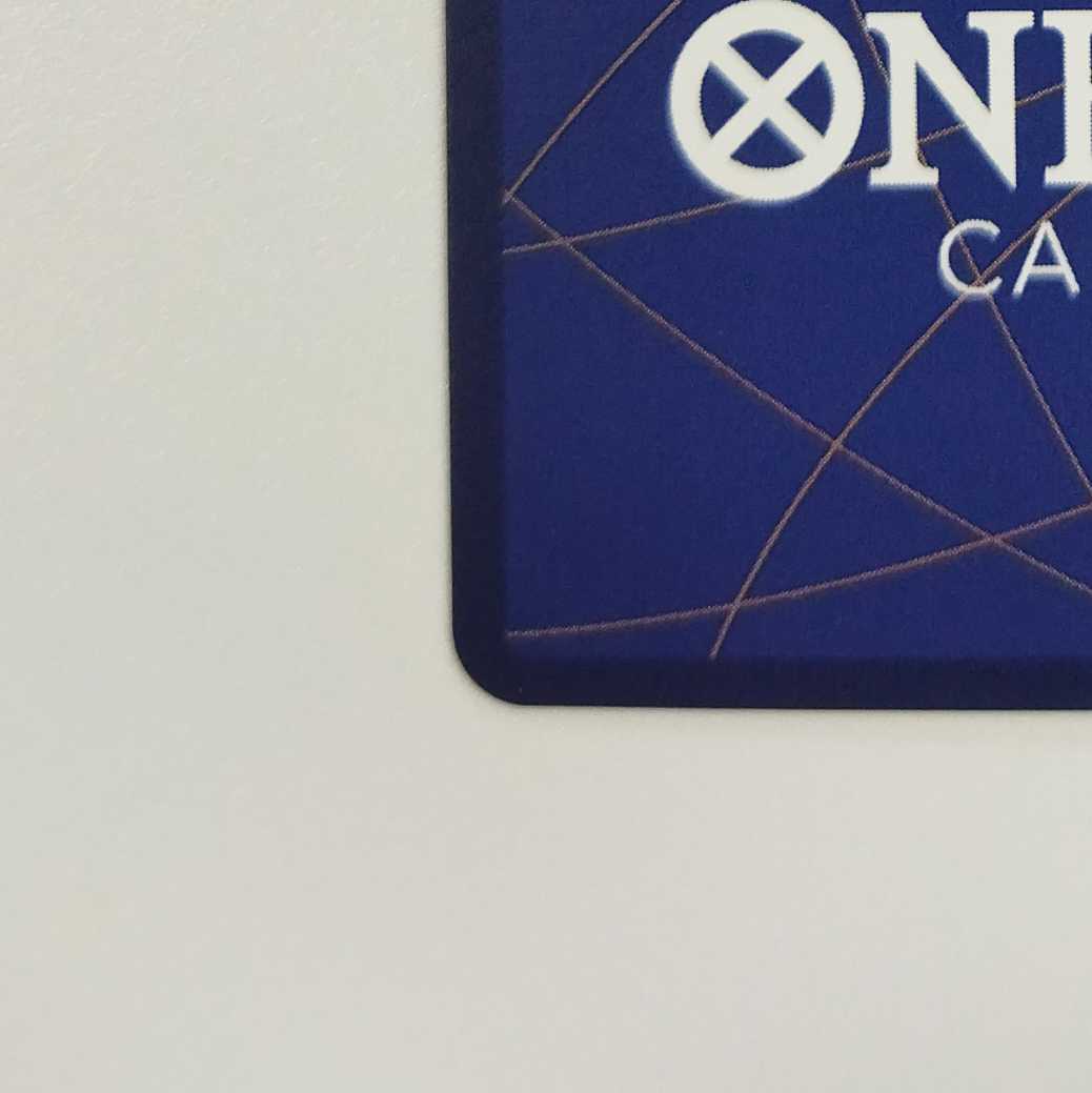 【ワンピースカードゲーム】【SECパラレル】OP04-119 謀略の王国 ドンキホーテ・ロシナンテ 緑 キャラクター〔状態A〕