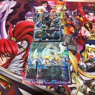 せんすいカンちゃん2枚、鋼ド級 ダテンクェールBセット