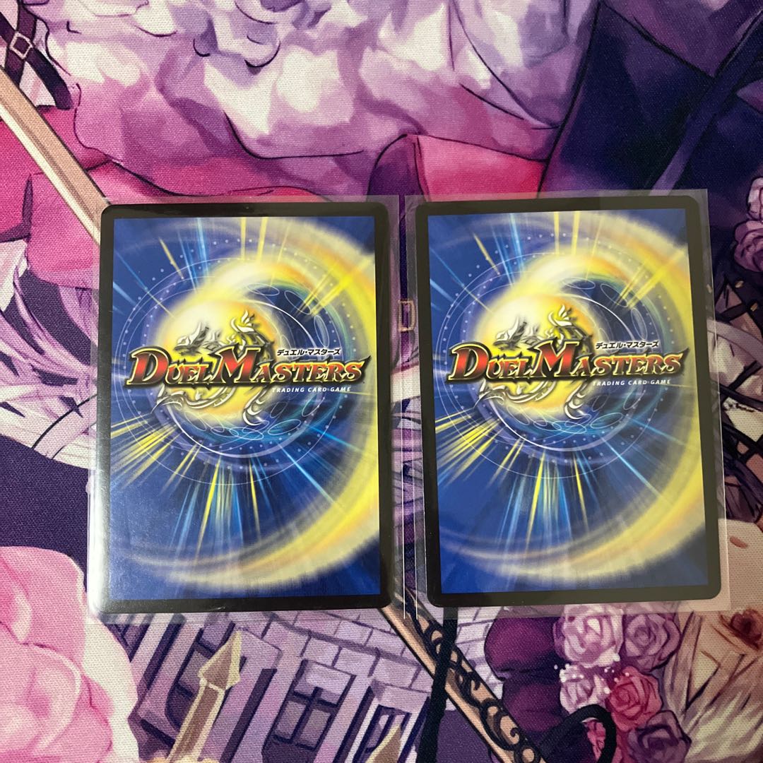 【BGS8】超神龍バイラス・カースド SR 19/138