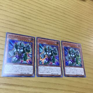 ダイナレスラー・パンクラトプス 3点セット