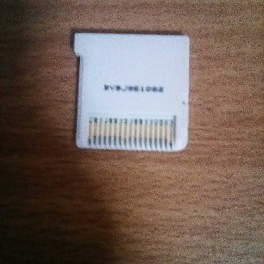 妖怪ウォッチバスターズ白犬隊