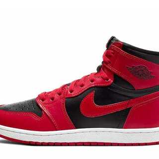 Nike Air Jordan 1 High '85 "Varsity Red" 26.5cm