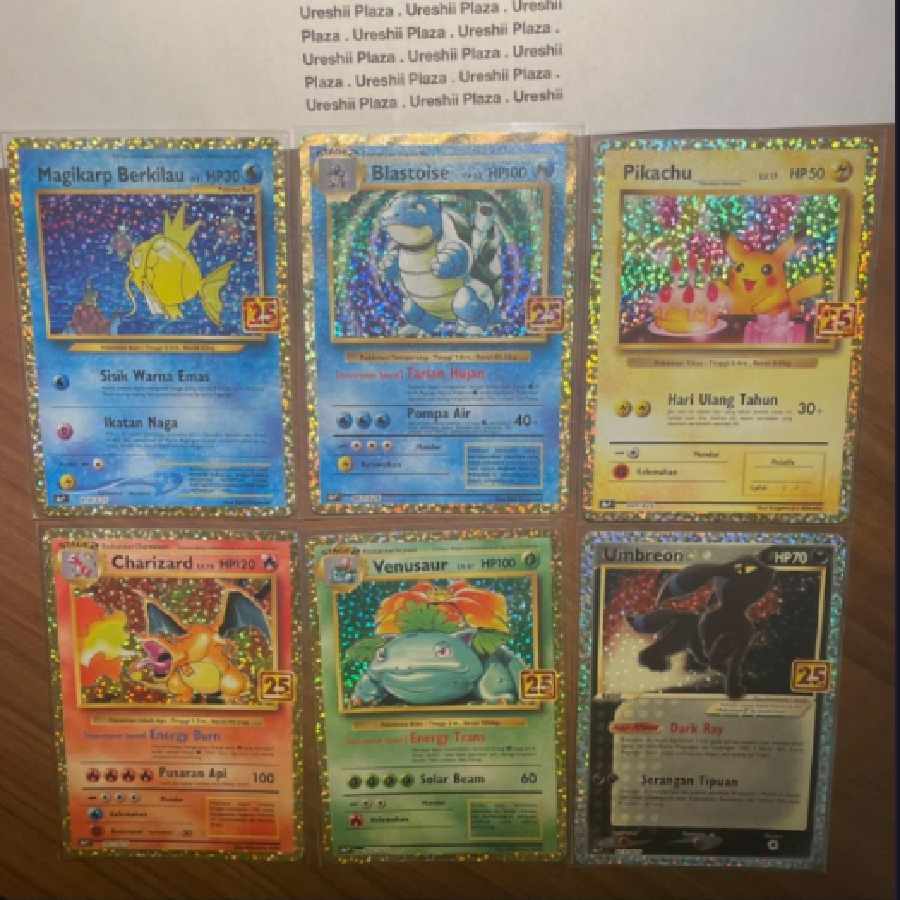 ポケモンカード 25周年記念アセロラ　プロモカード目玉６枚セット