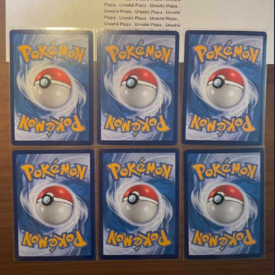 ポケモンカード 25周年記念アセロラ　プロモカード目玉６枚セット