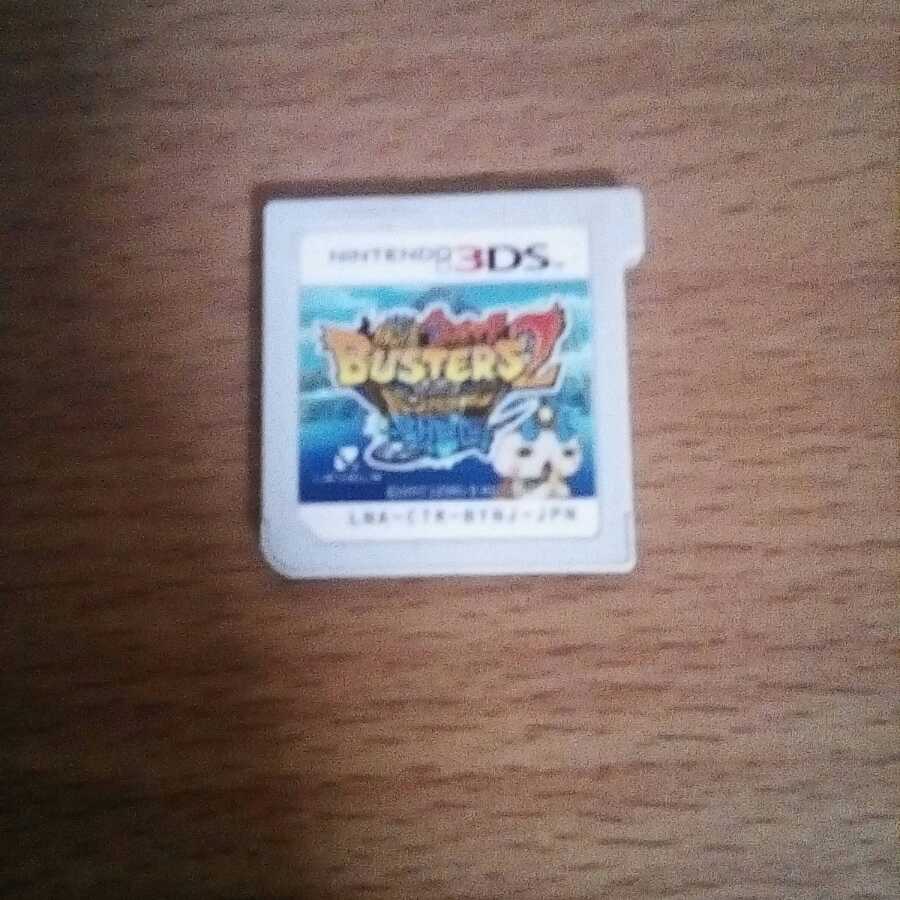 妖怪ウォッチバスターズ2秘宝伝説バンバラヤーソード