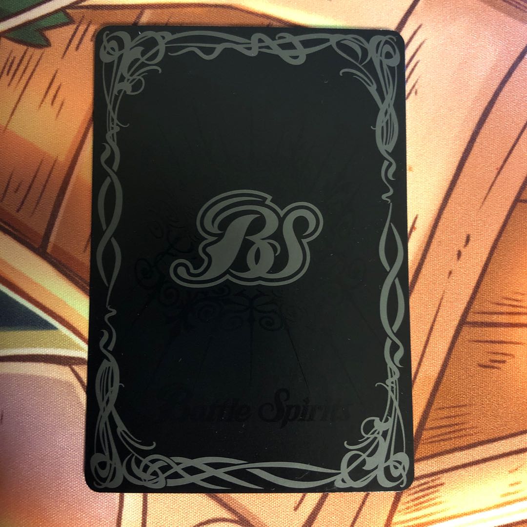 創界神クリシュナ 1枚