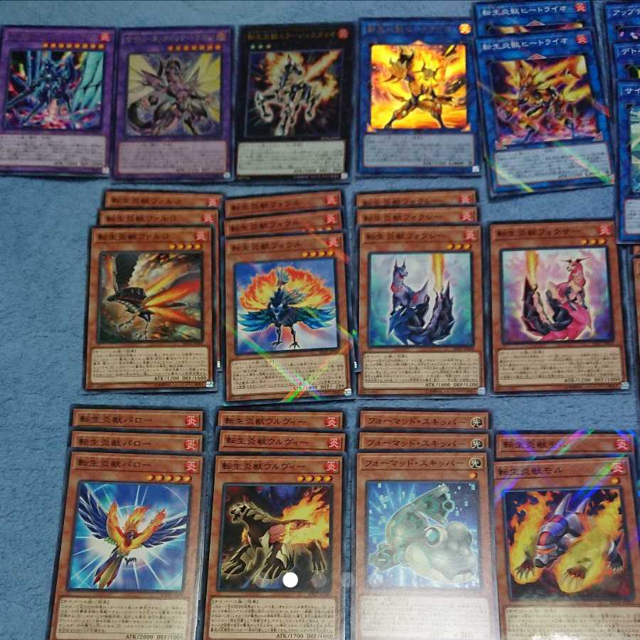 遊戯王 転生炎獣 デッキ パーツ
