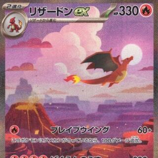 さんでー様専用