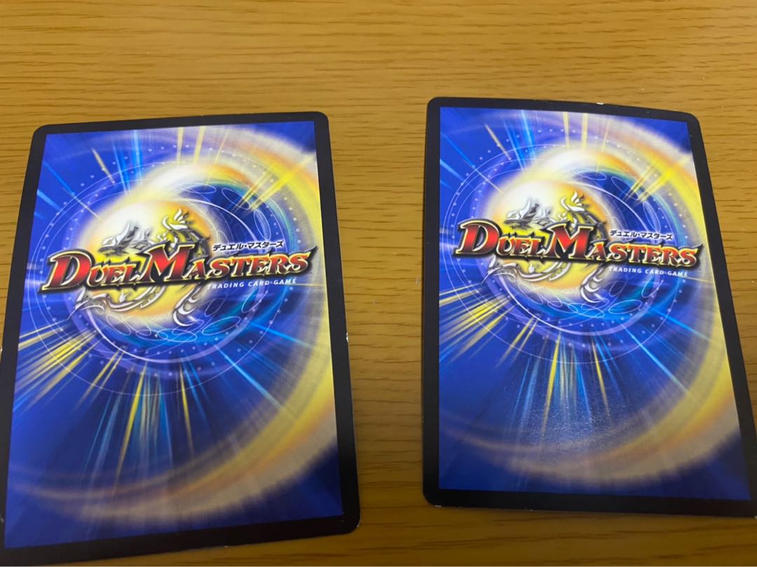 罰怒ブランド 4枚セット(キズあり)