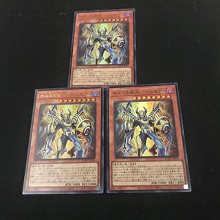 ☆ AGOV-JP011【ｳﾙﾄﾗﾚｱ】ホルスの栄光－イムセティ　三枚