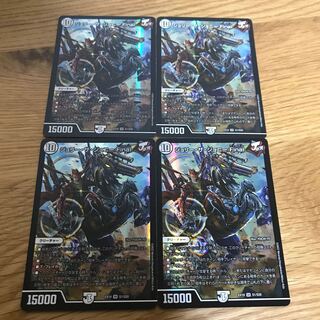 【最安値】ジョリー・ザ・ジョニー Final SR S1/S20 4枚