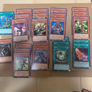 孵化インゼクターデッキパーツ