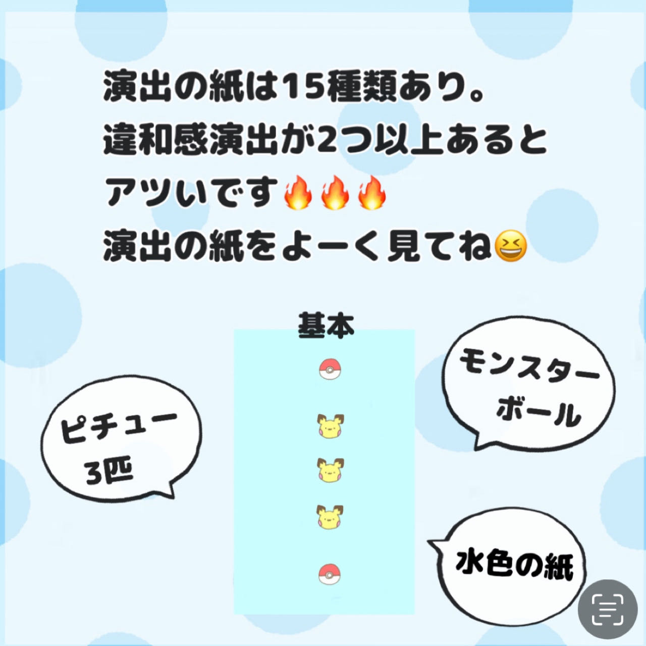 ほよさま専用(オリパ)の通販 ❄️あお️＠オリパ屋さん❄（545520241  