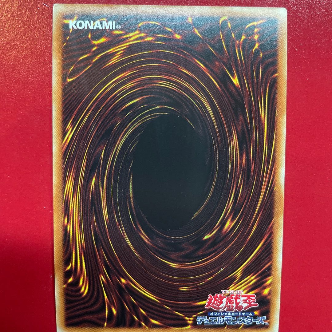 Sx 1 SolSolfachord Gracia Super Rare JP018