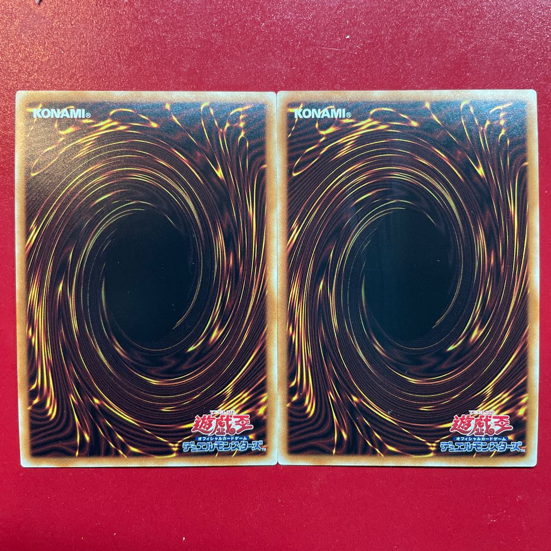 ドドレミコード・クーリア ウルトラレア JP021