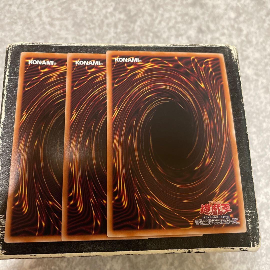 Photon Delta Wing Super Rare JP014 3 copies