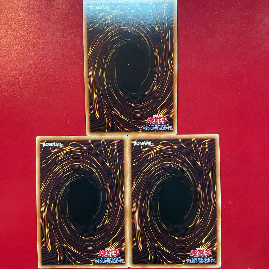 マジシャンズ・ナビゲート シークレットレア JP050