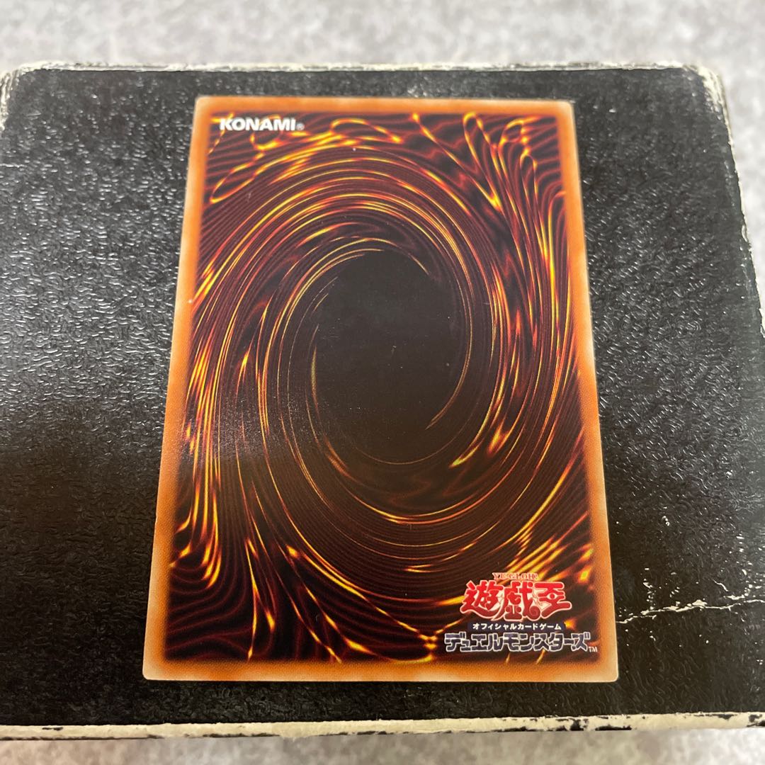 虹彩の魔術師 スーパーレア JP003