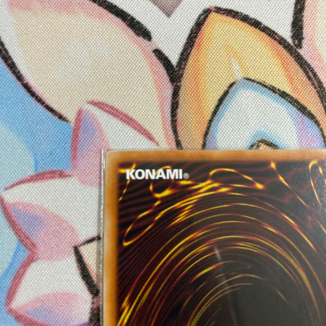 No.41 泥睡魔獣バグースカ レア JP042