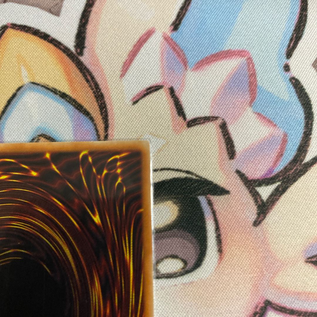 No.41 泥睡魔獣バグースカ レア JP042