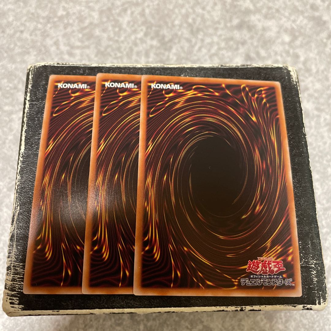 Spellbook of Judgment Super Rare JP055 3 copies