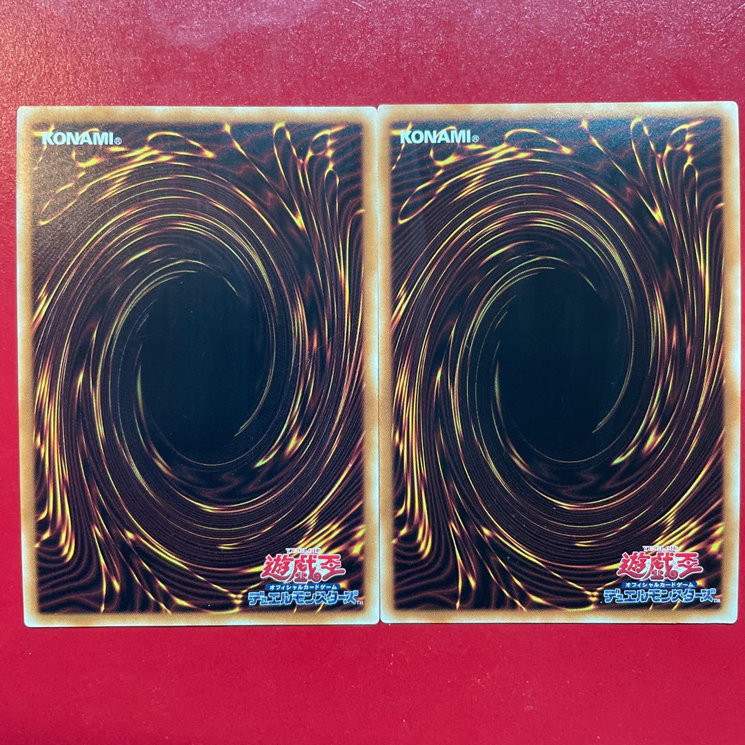 Nt 神碑の泉 シークレットレア JP027