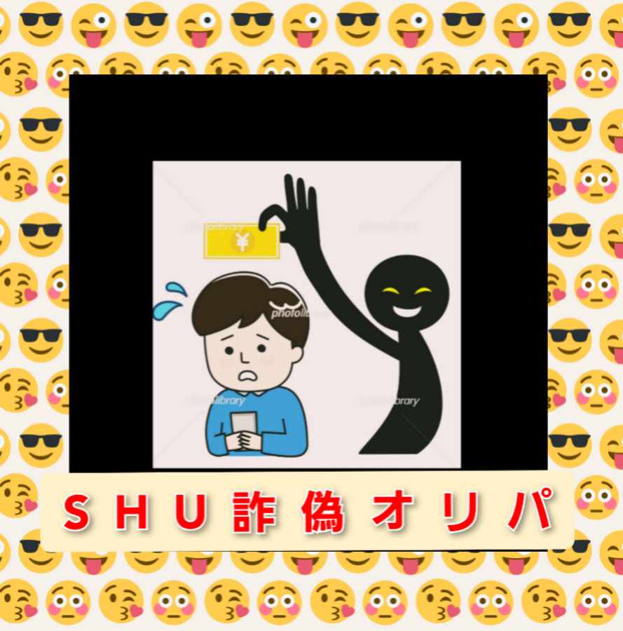 血ヒロト様専用