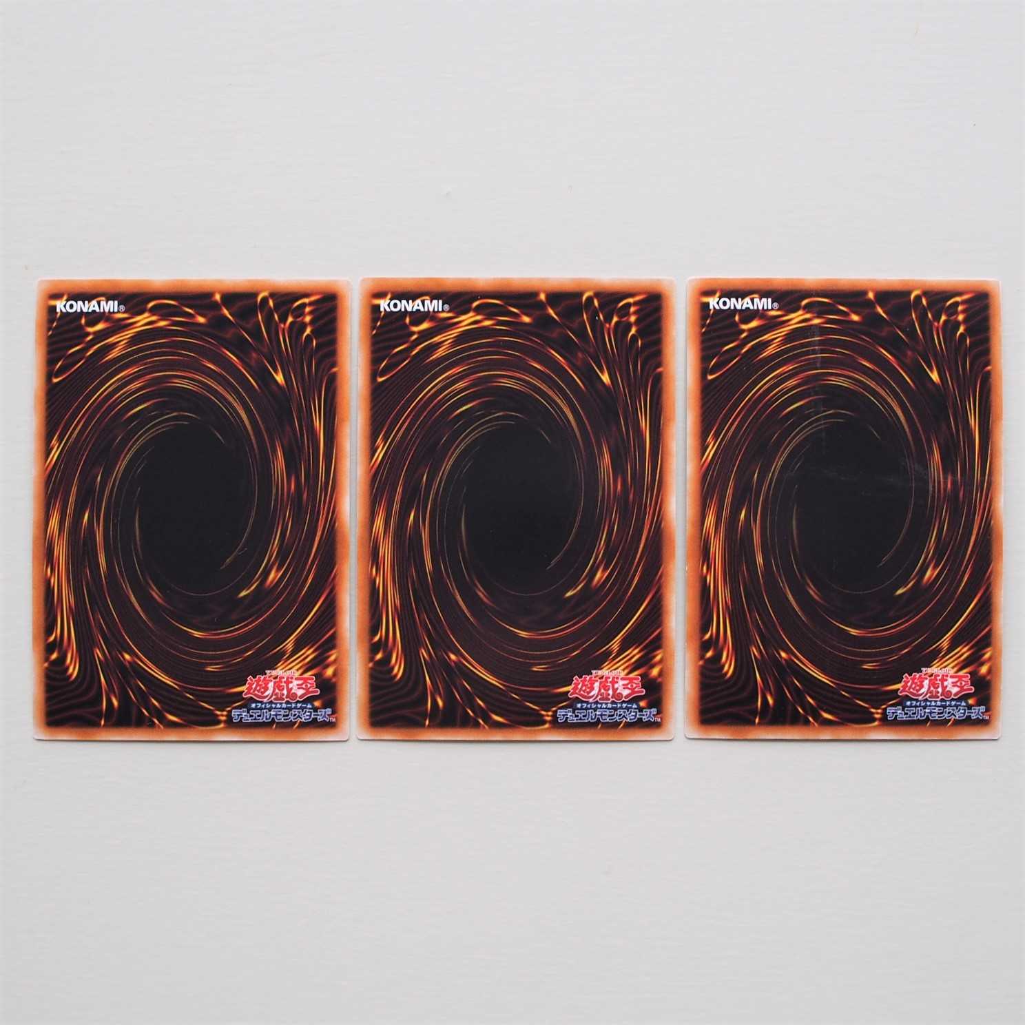 【未使用】遊戯王 神聖騎士パーシアス SR 3枚 EXP2-JP011