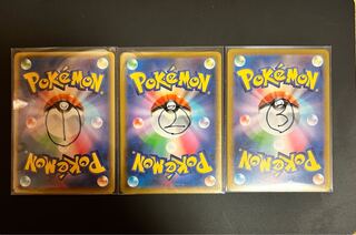 番号選択式オリパ★1時間限定★ 完売