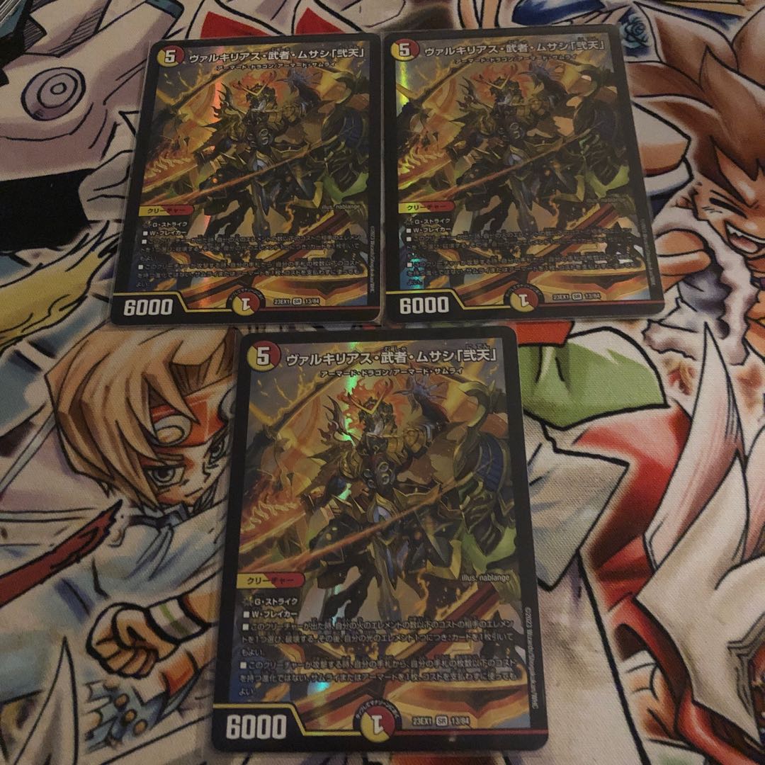 ヴァルキリアス・武者・ムサシ「弐天」