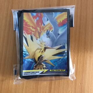 タッグチームスリーブ