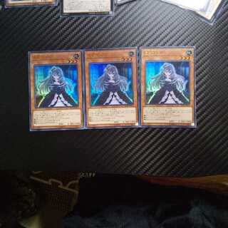 屋敷わらし 3枚セット