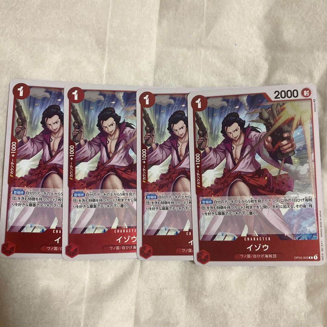 One Piece Card Izo