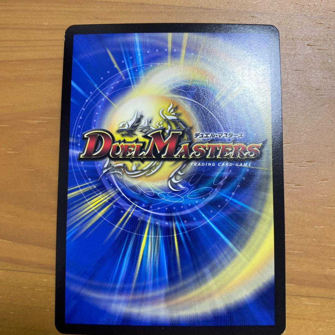 専用スコーラー