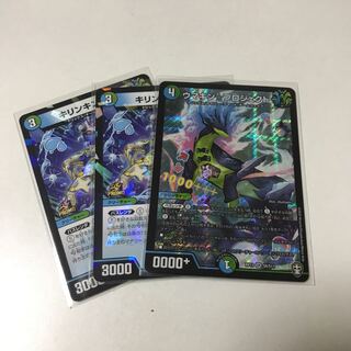 Naokoさん用ウマキンプロジェクト