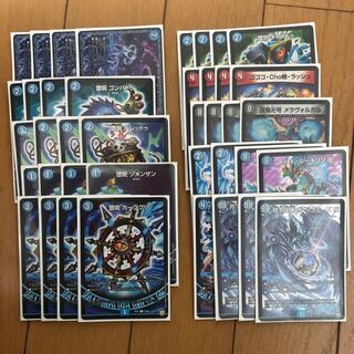 青魔道具　本日発送可　調整パーツ付き