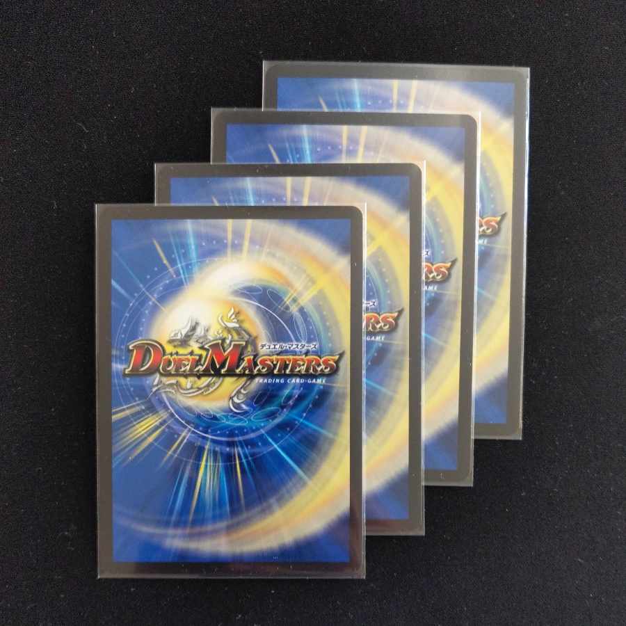 DG-Parthenon -The Land of the Dragon's Creation - R 23/110