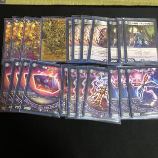 かにゃにゃ様専用