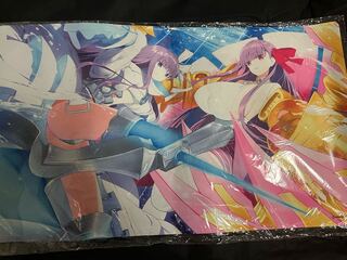メルトリリス」の激安通販 | magi